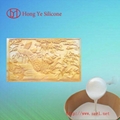 RTV silicone rubber for decorative concrete molding 2