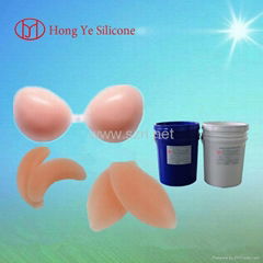 Food grade silicone for adult toy