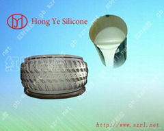 two parts addition liquid silicone for tire molds