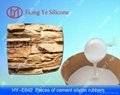  RTV-2 liquid silicone for large artificial stone molds