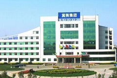 HEBEI JIHENG GROUP CO.,LTD.