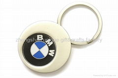 car logo keychain