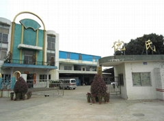 Zhongshan Youshi Plastic Hardware Factory