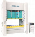 H Frame Double Point Mechanical Press Machine