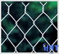 chain link fence