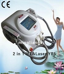 Hot sell 2 IN 1 ipl nd yag laser machine for freckle removal,eyeline removal 
