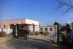 Dalian Gaochang Machinery Manufacturing Co. , Ltd