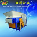 Recycling wast film shredder  machine