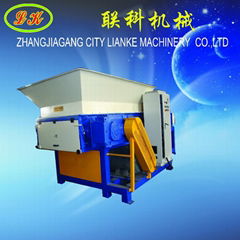 Recycling wast film shredder  machine 