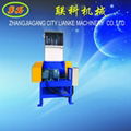 Film crusher machine 