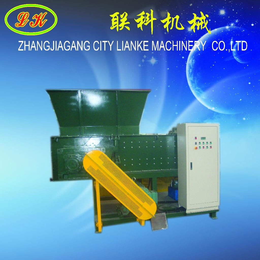 PE PP recycling grinder
