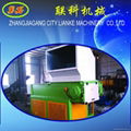 PP PE film recycling machine