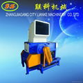 Machinery plastic recycling grinder 1