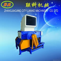 Machinery plastic recycling grinder