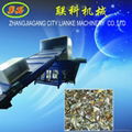 Recycling crushing production line