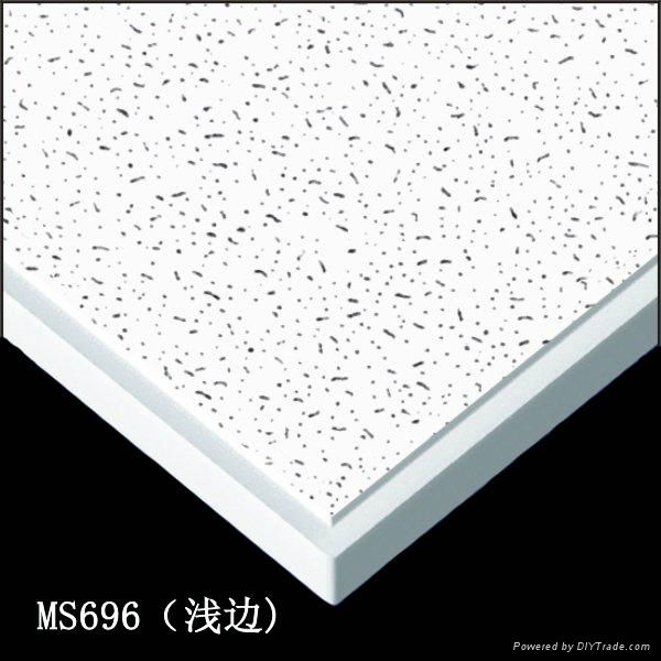 gypsum ceiling board for interior decoration 3