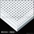 fireproof gypsum ceiling board for interior decoration 2