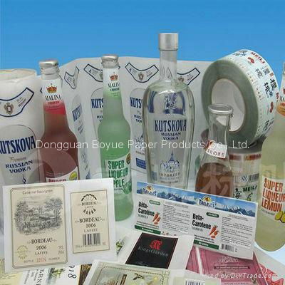 OEM high quality and best price self adhesive free labels with your own design f 2