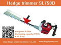 hedge  trimmer 