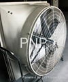 Industrial Fan