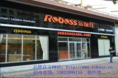 Zhongshan Roboss home furnishing Equipment Co., Ltd.