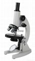 Laboratory Microscope  5