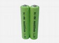 ni-mh rechargeable battery