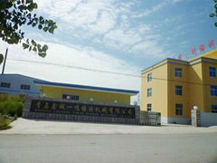 Qingdao Xincheng Yiming Rubber & Machinery Co., Ltd