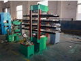 Colored Flexible Rubber Floor Tiles Production Line 2