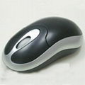 promotional gifts mouse 1