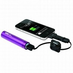 promotional gifts portable power bank