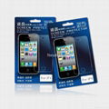 Screen Protectors of Clear for iPhone 5/4/Samsung/Nokia and More, Various Models