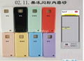 Mobile Phone Cases with Soft and Durable Features, Easy-to-install, OEM/ODM Orde