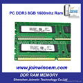 Desktop prices in pakistan 8gb ddr3 ram