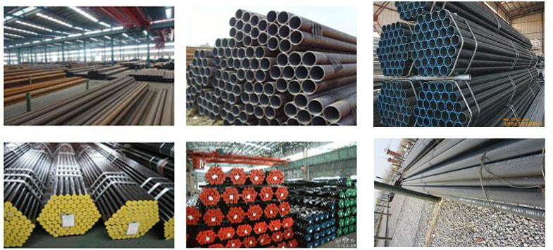 seamless steel pipe