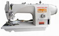 industrial sewing machine 2