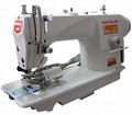 industrial sewing machine