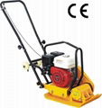 C80 plate compactor with water tank  2