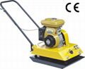 C80 plate compactor with water tank  4