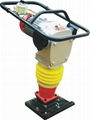 vibratory tamping rammer