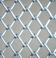 Chain link fence|lattic wire mesh fence|Diamond mesh