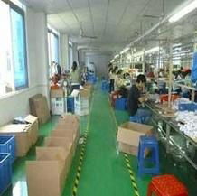 ShenZhen ChinaAuspicious Technology Co., Ltd.