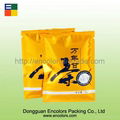 Plastic tea bag 1