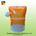 Stand up juice bag with spout 1