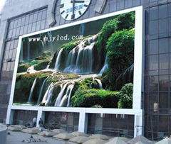 P12.5  led display screen