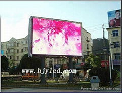 P20 outdoor  led advertising display