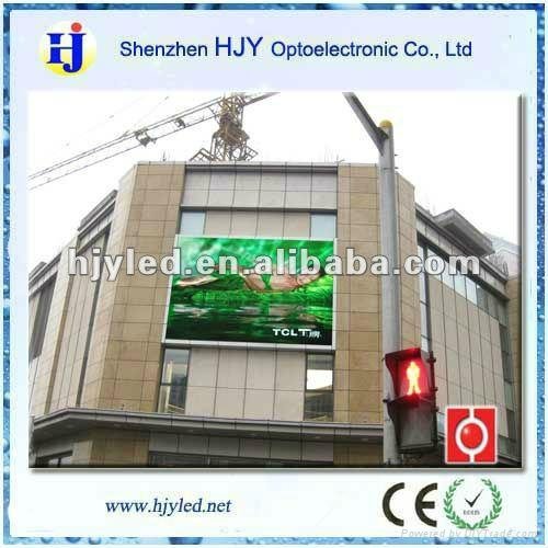 Outdoor led video display screen