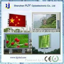 Outdoor full color led display