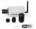  Home surveillance camera 1