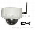 WIFI Home surveillance camera 1